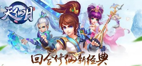 爱趣变态游戏折扣平台
