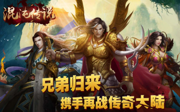 早游戏无内购版app