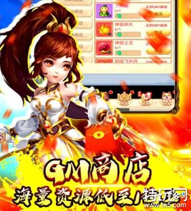 277满v无限钻石手游盒