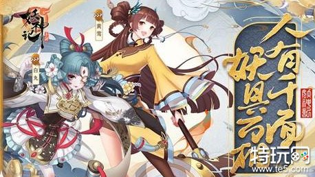 277苹果超变态手游盒