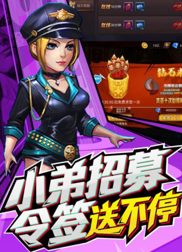 可盘福利变态手游盒