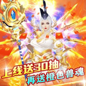 龙鲤gm变态手游app