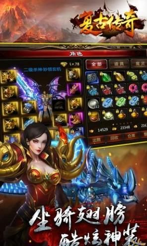 3975传奇点卡版