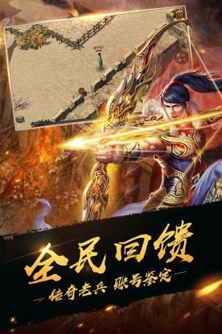新开传奇单职业打金sf 新开传奇单职业打金sf