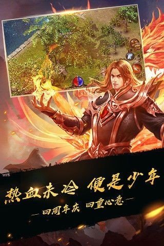 新开传奇单职业打金sf 新开传奇单职业打金sf