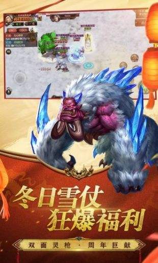 传奇世界sf新服网 传奇世界sf新服网