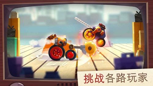 喵星大作战无敌破解版全武器游戏截图