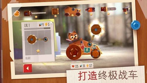 喵星大作战无敌破解版全武器游戏截图