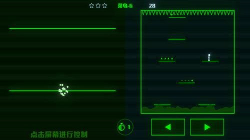 脑裂最新版破解版游戏截图