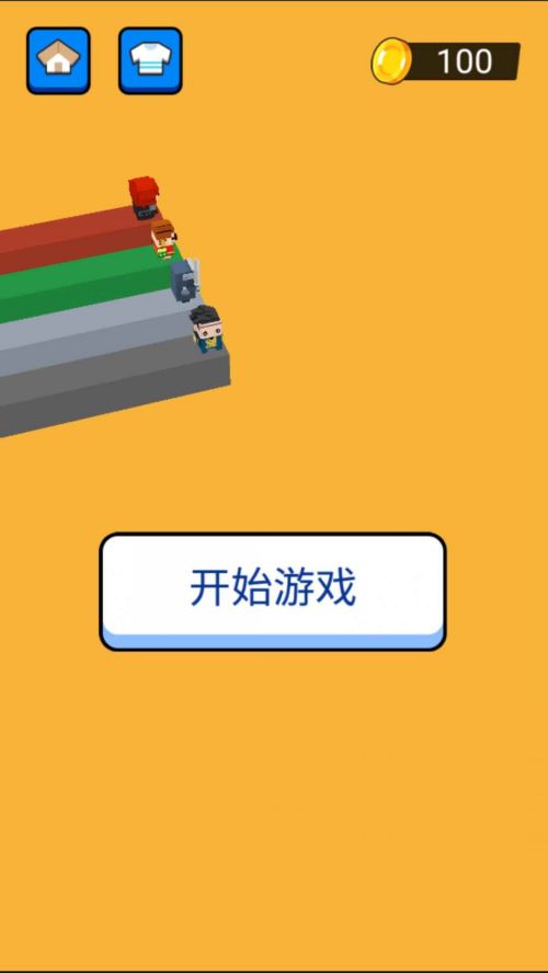 多人比赛打字的小游戏游戏截图