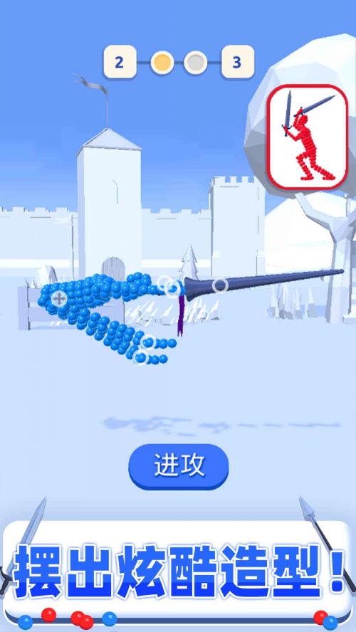 打不过我吧游戏破解版游戏截图