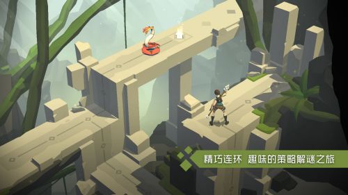 古墓丽影传说迷踪手机游戏下载游戏截图