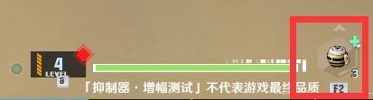 幻塔最新版下载游戏截图