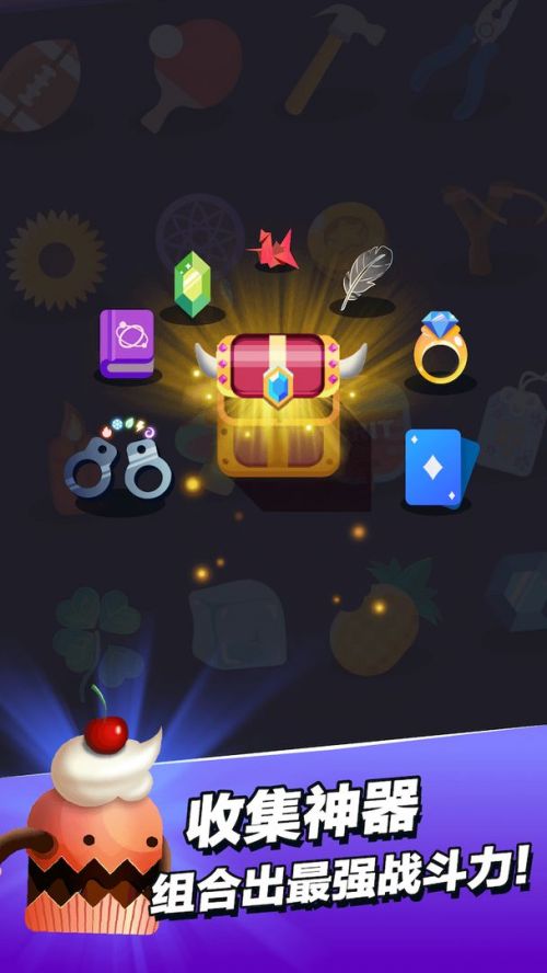 小小法师免广告破解版游戏截图