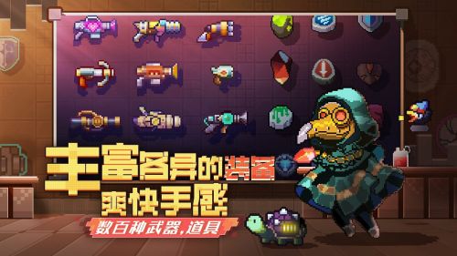无序次元修改版游戏截图