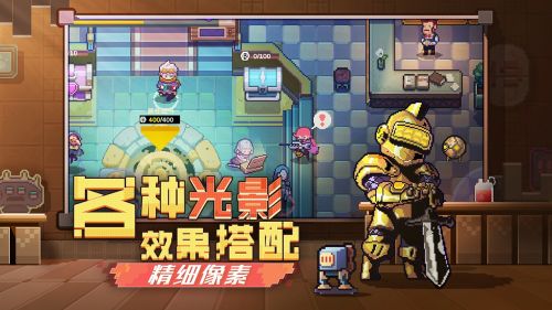 无序次元修改版游戏截图