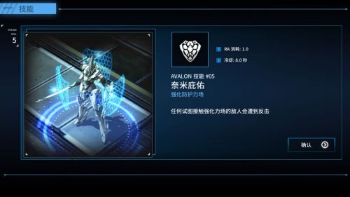 聚爆免费解锁全关卡版游戏截图