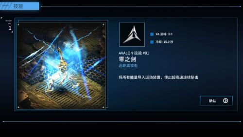 聚爆免费解锁全关卡版游戏截图