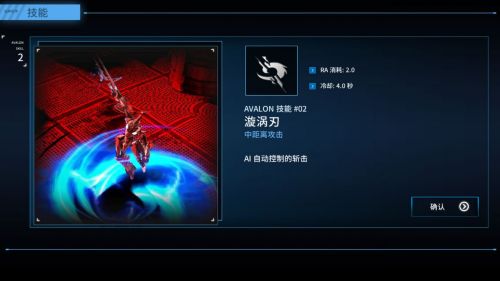 聚爆免费解锁全关卡版游戏截图