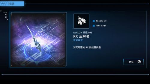 聚爆免费解锁全关卡版游戏截图