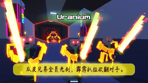 机甲模拟器游戏下载破解版游戏截图