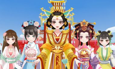 女皇冲冲冲无限金币无限钻石游戏截图