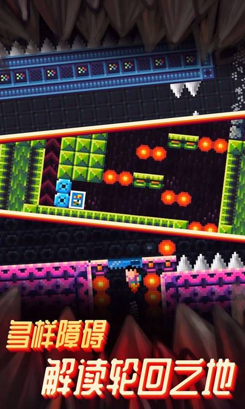 梦境特工无限体力游戏截图