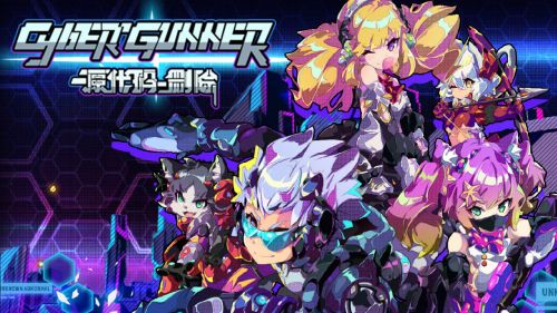 源代码删除游戏破解版游戏截图