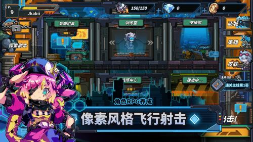 源代码删除游戏修改版游戏截图