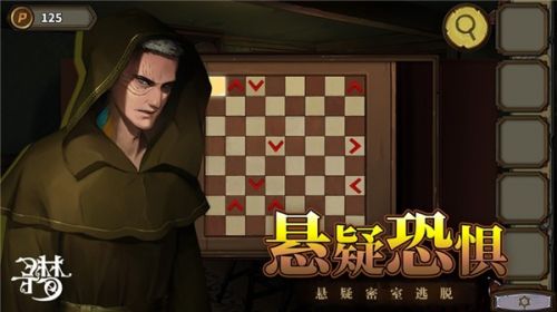 密室逃脱绝境系列10寻梦大作战完整版下载游戏截图