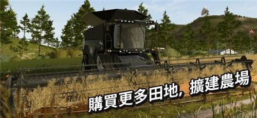 模拟农场20解放卡车mod下载