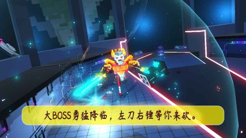 机甲模拟器全新版游戏截图