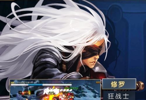 阿蕾德之怒国际服官网游戏截图