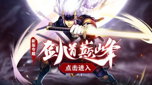 阿蕾德之怒国际服官网游戏截图