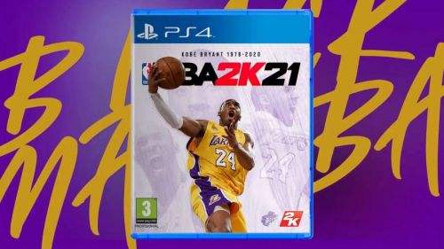 nba2k21官方最终版