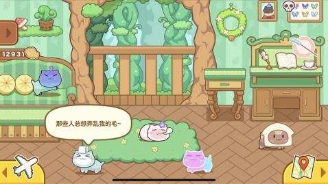 猫旅馆物语手游app