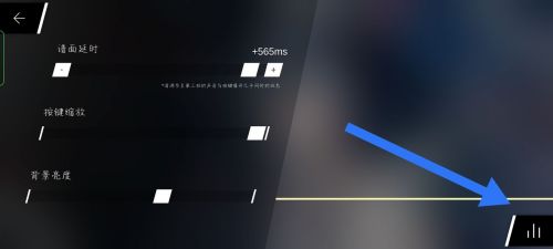Phigros破解版游戏截图