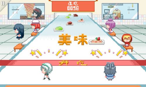 同步音律全曲包免费破解版下载游戏截图