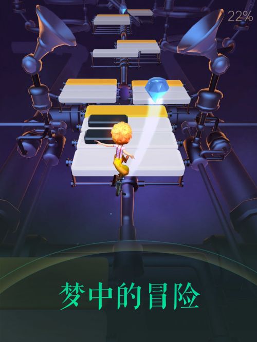 滚动的天空2破解版2021最新版游戏截图