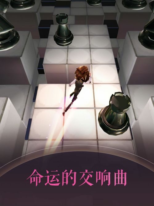 滚动的天空2iOS版下载游戏截图