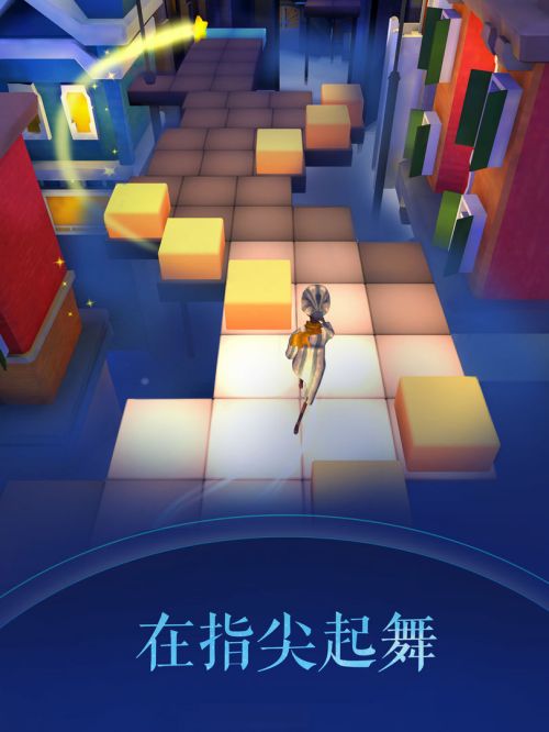 滚动的天空2iOS版下载游戏截图