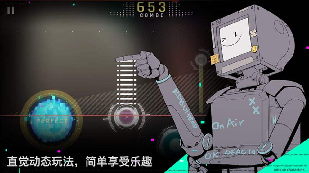 音樂世界cytus2破解版無需登錄直裝版