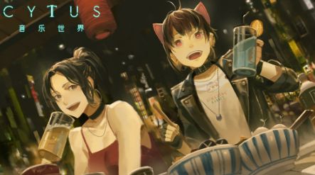 音乐世界cytus2完整内购破解版游戏截图