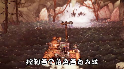 破烂水手游戏手机版下载游戏截图
