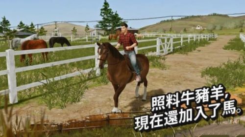 模拟农场破解版20全部车辆解锁游戏截图