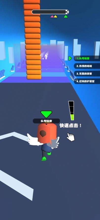 你会打字吗游戏下载