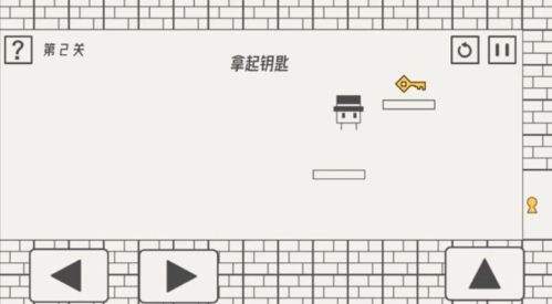 帽子先生大冒险破解版下载