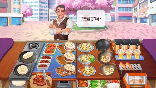 楼下的早餐店无限金币钻石游戏截图