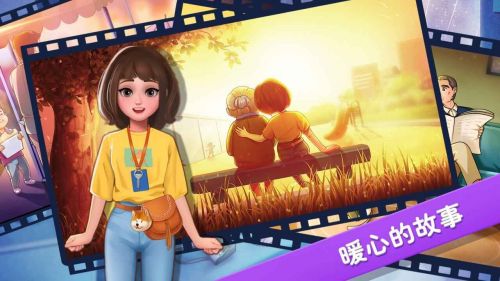 楼下的早餐店游戏破解版游戏截图