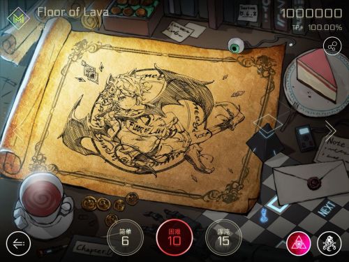 cytus2破解版免付费游戏截图